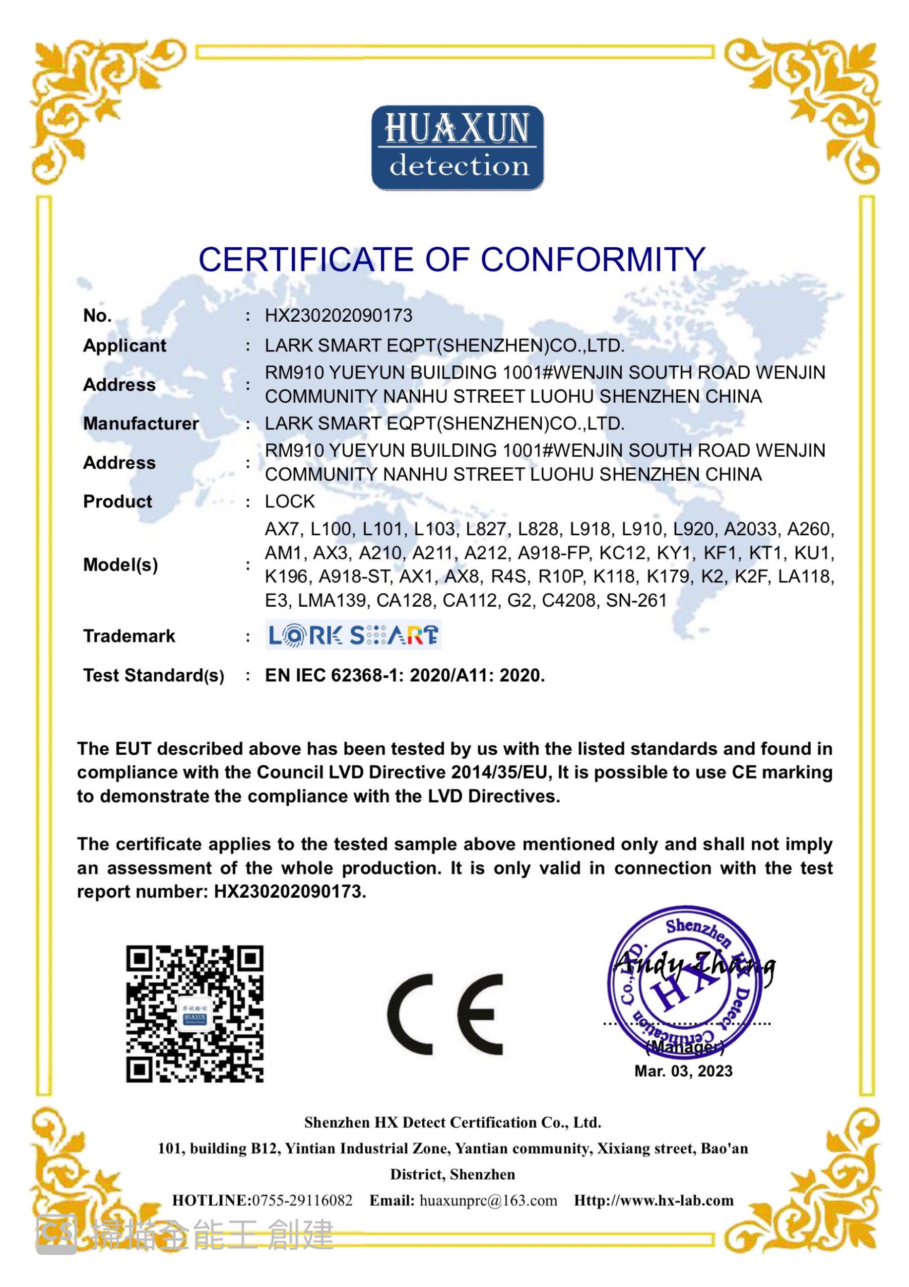 LARK SMART EQPT(SHENZHEN) CO., LTD.