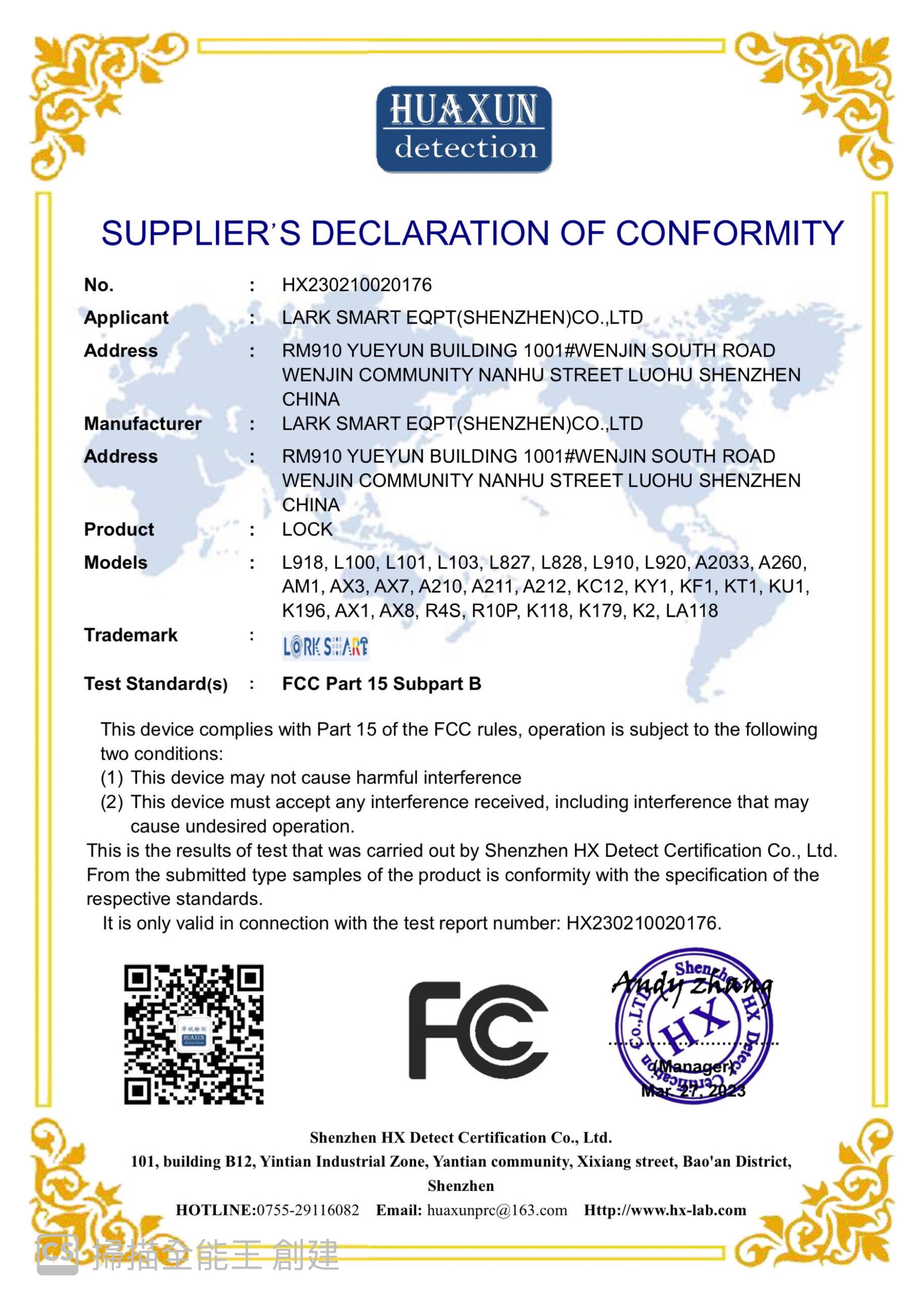 LARK SMART EQPT(SHENZHEN) CO., LTD.