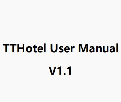 TTHotel User Manual